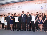 The Certificate of Finalist of HK Non-Residential [Renovation and Revitalization of Existing Building] Category goest to Home Square oDv [½sάƶ] J@~